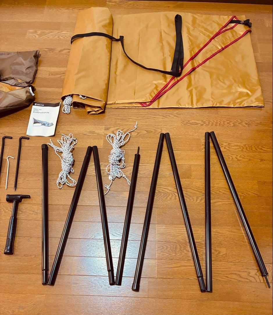 スノーピーク ドーム型テント4人用　一回使用　SET-250RHパックTT