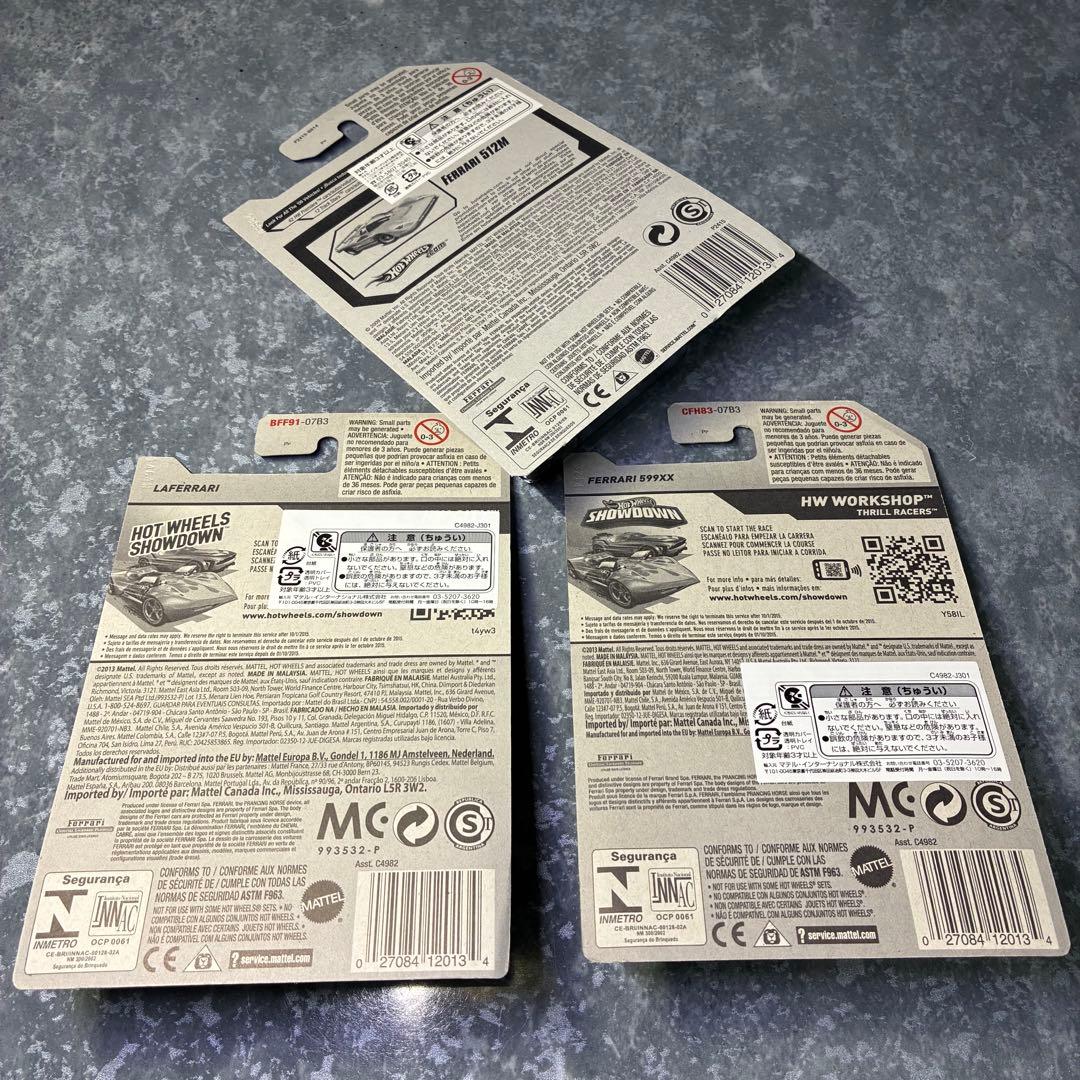 レア　ホットウィール　フェラーリ599XX 512Ｍラフェラーリ 3台セット