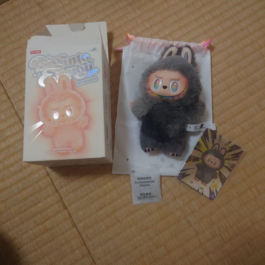 ラブブ　エナジー　シークレット1体