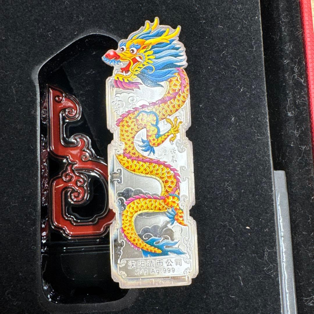 純銀ドラゴンデザイン飾り物セット