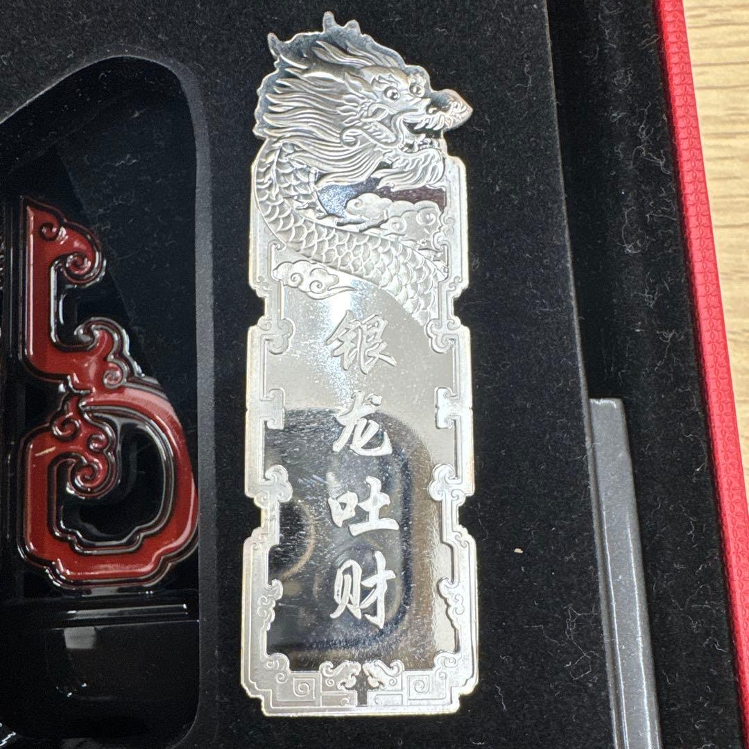 純銀ドラゴンデザイン飾り物セット