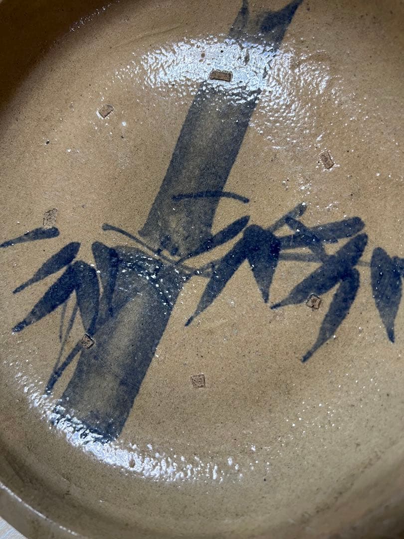 古瀬戸 石皿 絵瀬戸 皿 古美術 骨董 民藝 大堀相馬焼 珍品 竹 JAPAN