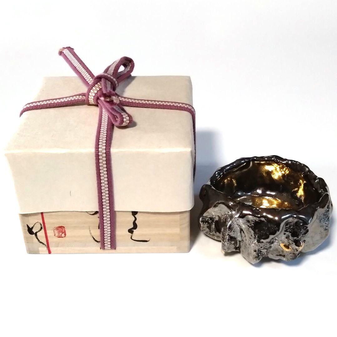 市川透　VANISHING POINT　ぐい呑　金銀　備前　ゴールド　シルバー