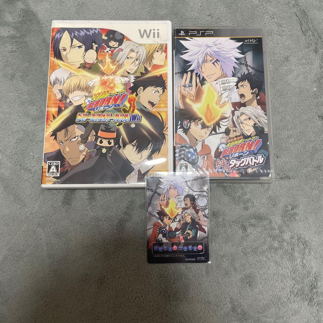 家庭教師ヒットマンREBORN!!グッズまとめ③