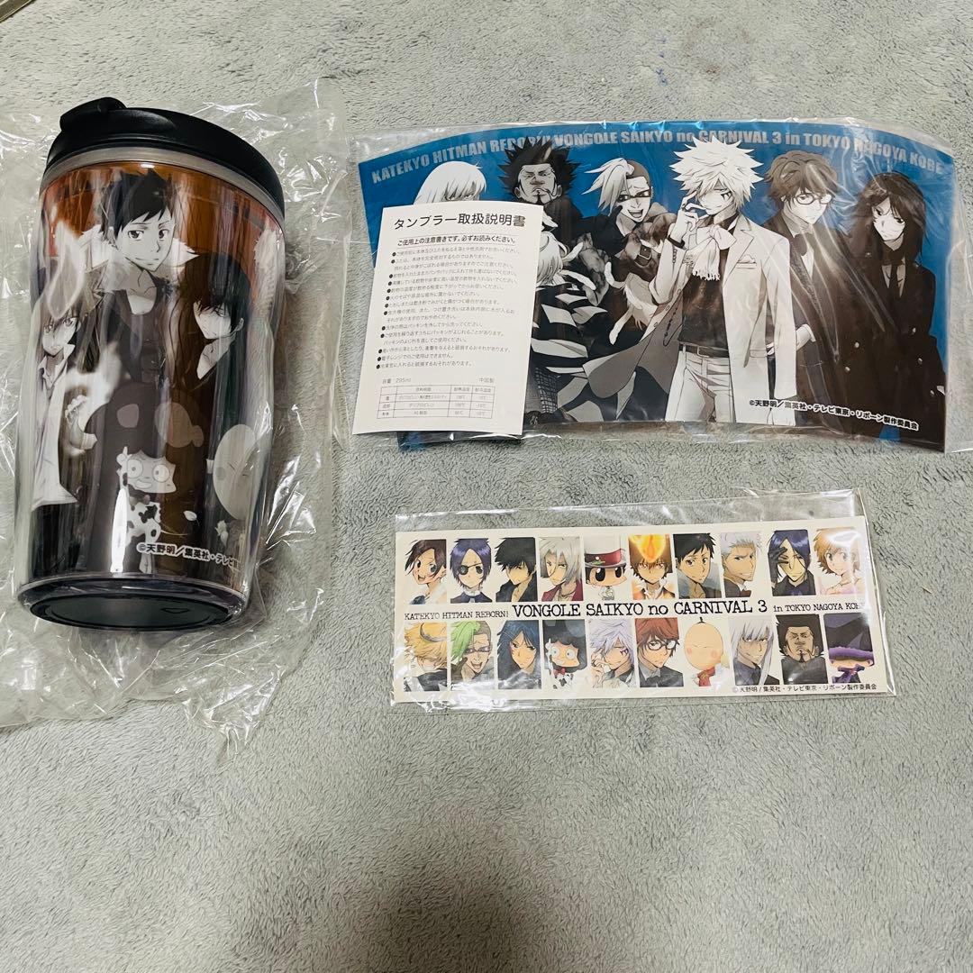 家庭教師ヒットマンREBORN!!グッズまとめ③