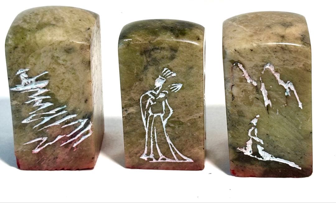 印材、遊印、篆刻、 書道、落款印３つセット