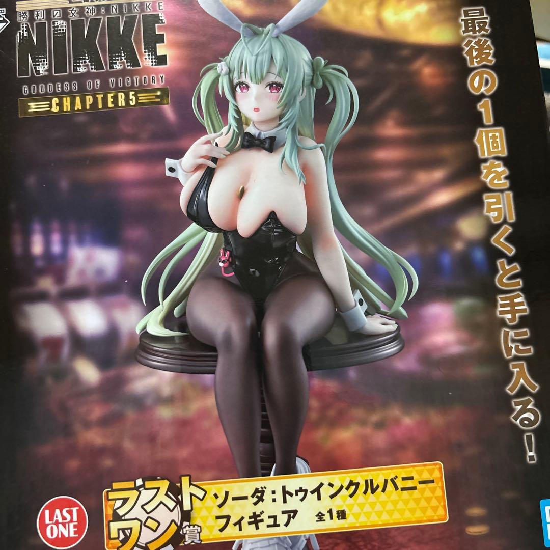 一番くじ　勝利の女神:NIKKE a賞　ラストワン　おまけ