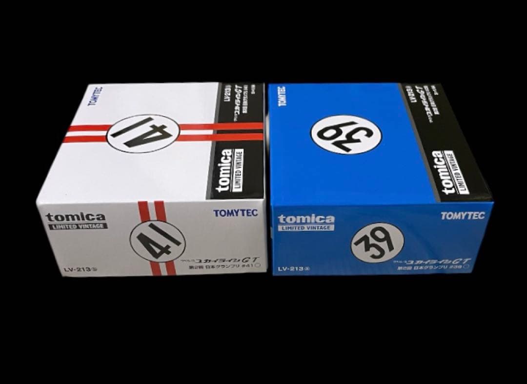 トミカリミテッドヴィンテージ　スカイラインGT 日本グランプリ　2台セット