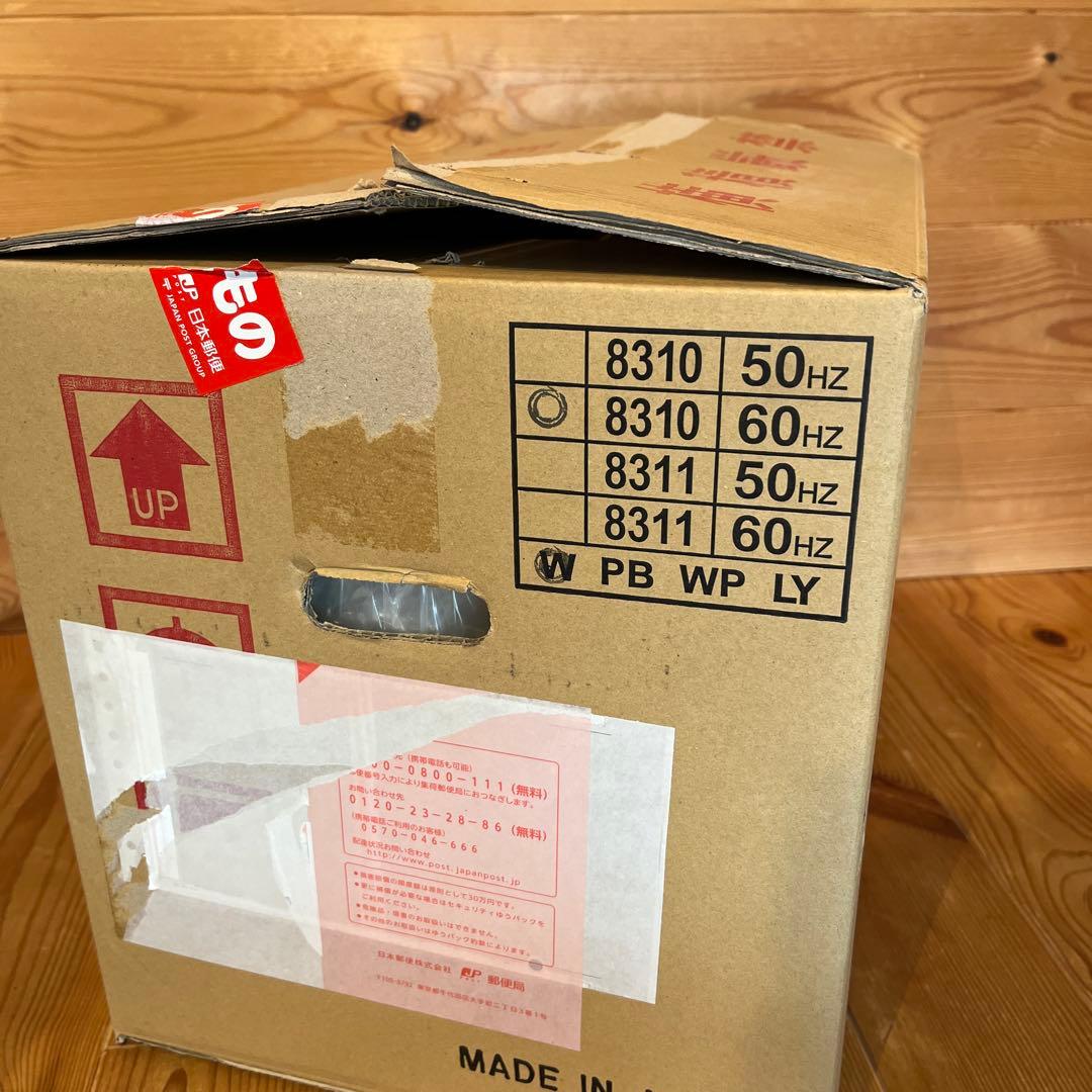 店舗用品 TAKIGAWA U-V CUBIC TG-8310/11