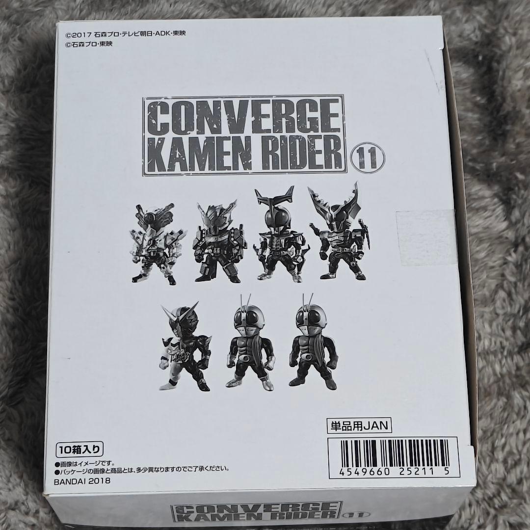 仮面ライダー コンバージCONVERGE KAMEN RIDER 11 7種類