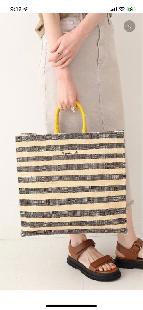 イエナ　美品アニエスべー　ラフィアバッグ