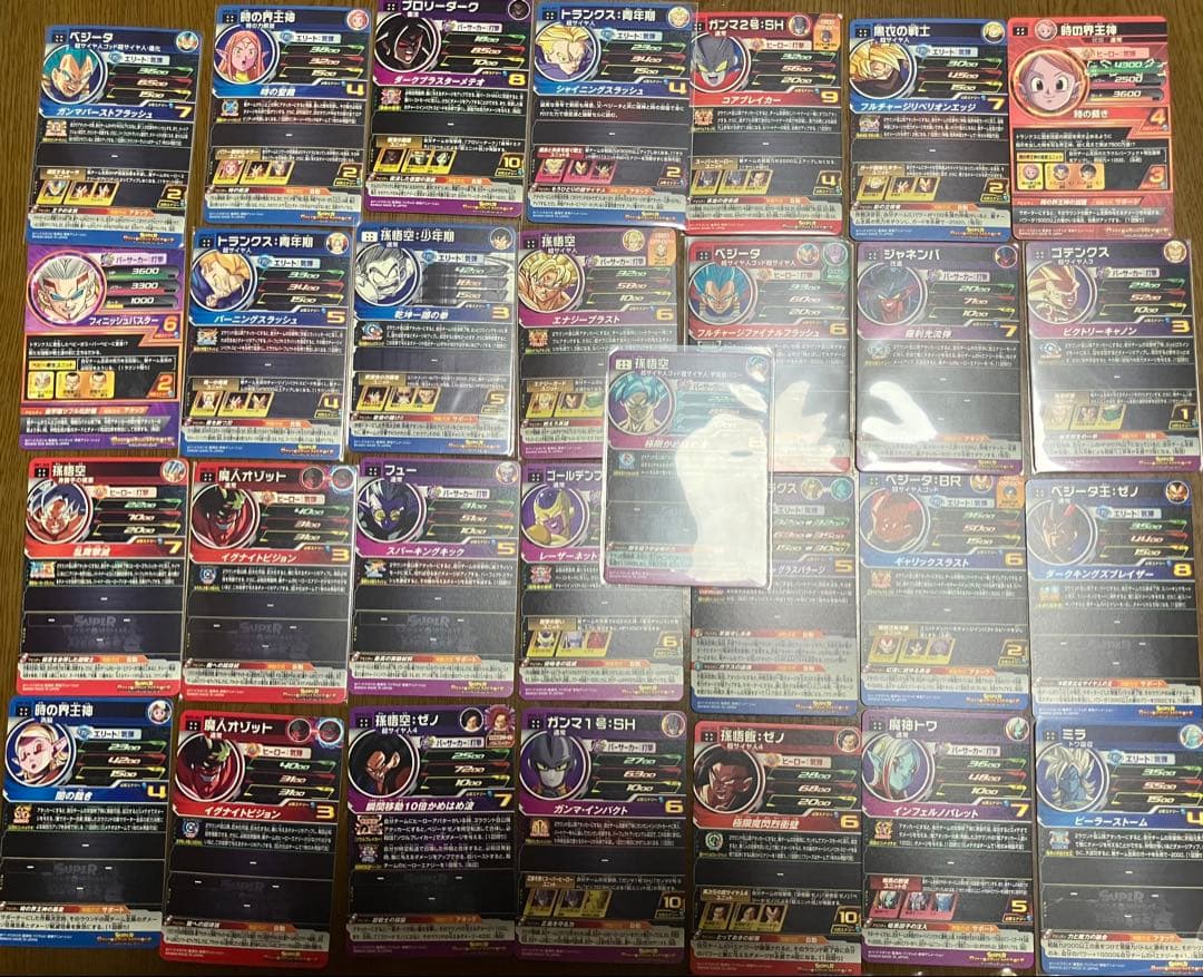 スーパードラゴンボールヒーローズ　まとめ売り　傷あり40枚　ur アルティメット