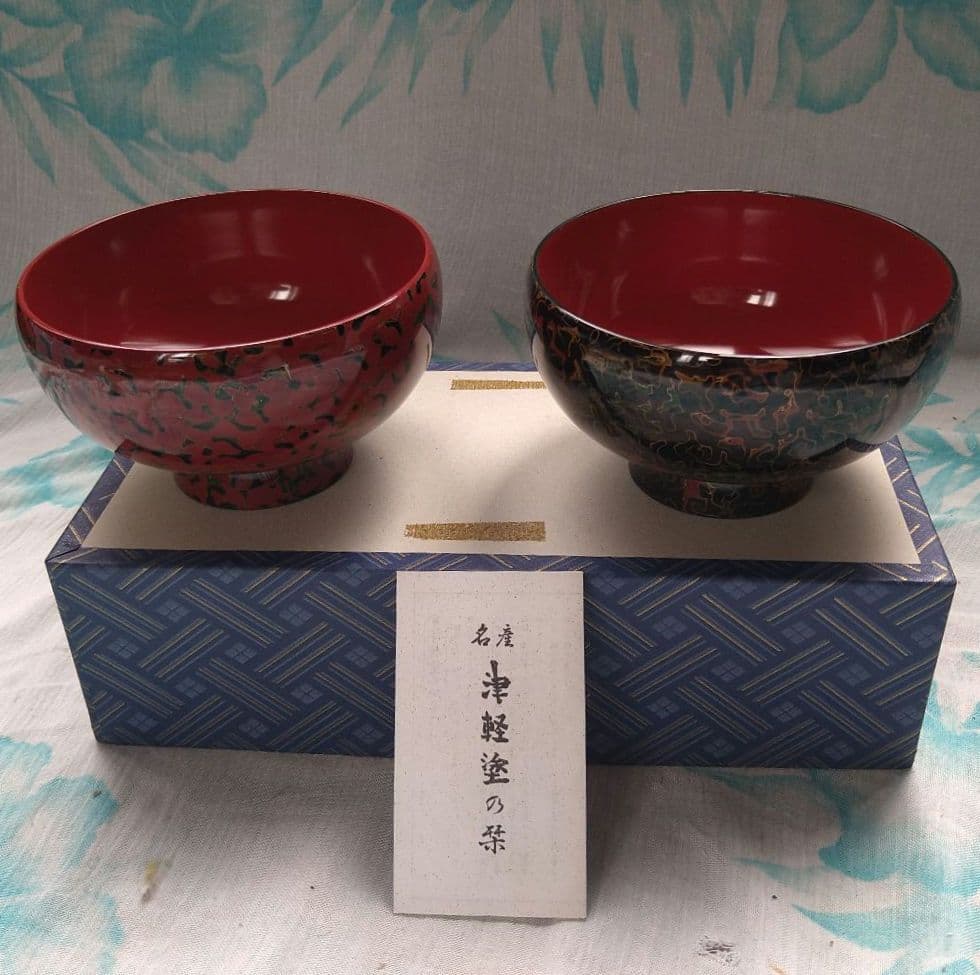津軽塗 赤と黒のペアの漆器 夫婦椀2個セット 弘前市福士漆器製作所製