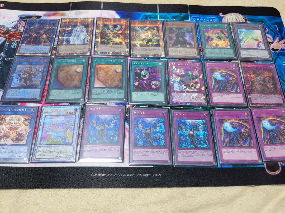 遊戯王　ヤミー　デッキ