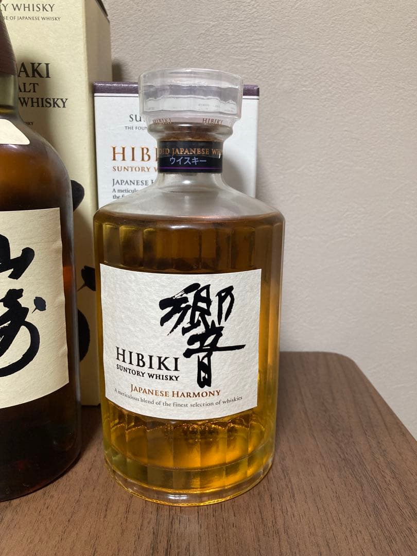 白州・山崎・響ウイスキー3本セット