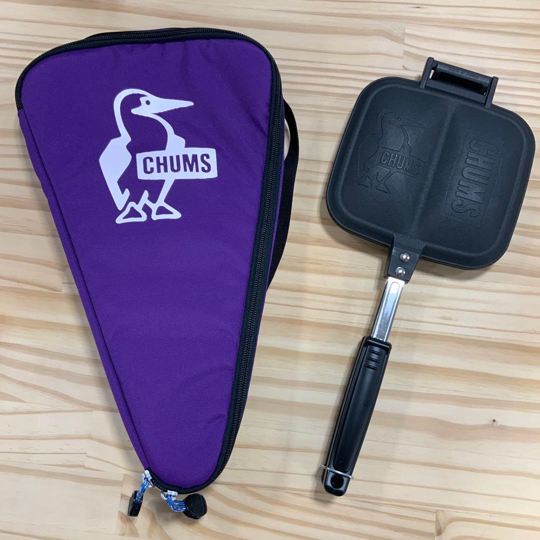 CHUMS ホットサンドクッカー　収納ケースセット