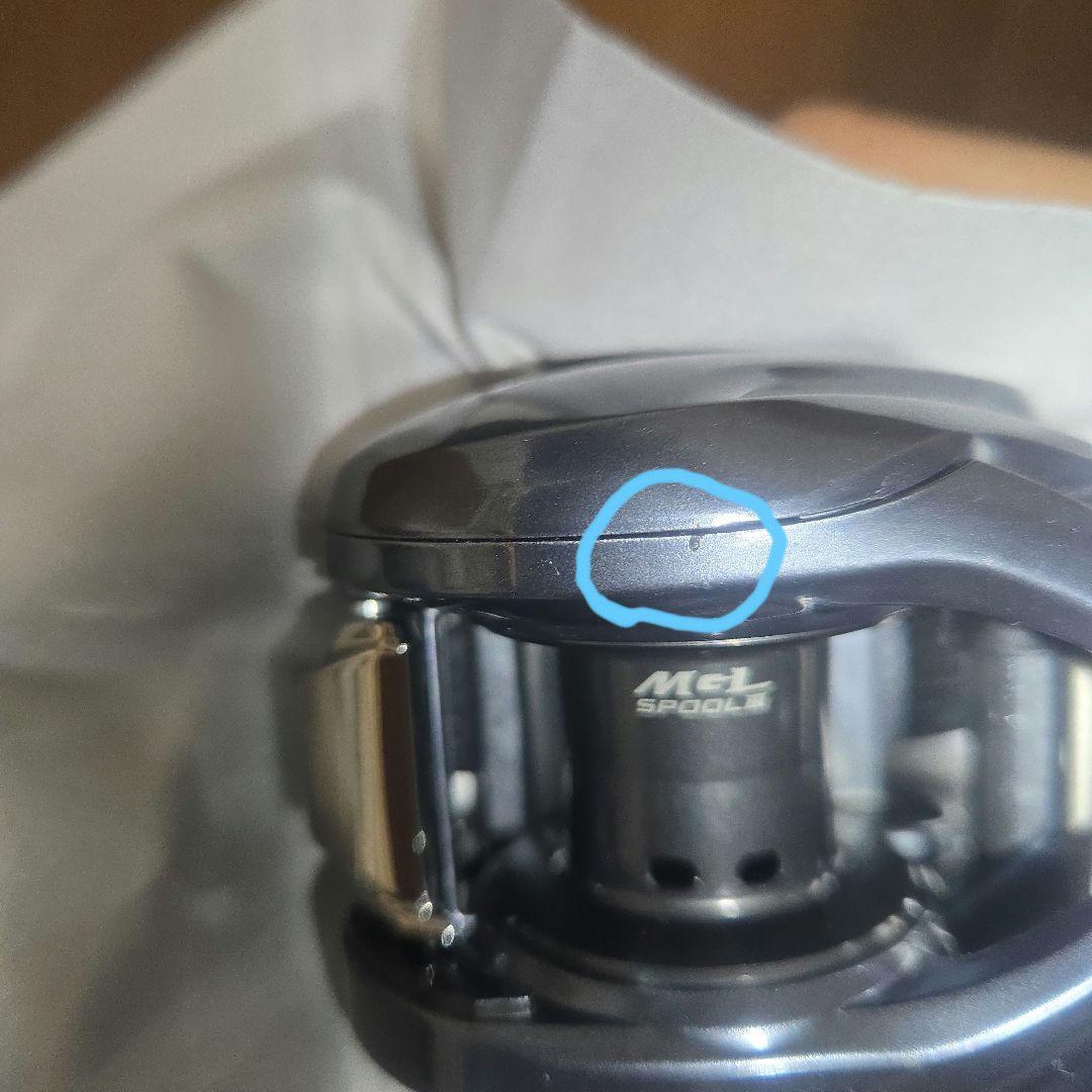 SHIMANO 22 SLX DC XT 70HG ベイトリール