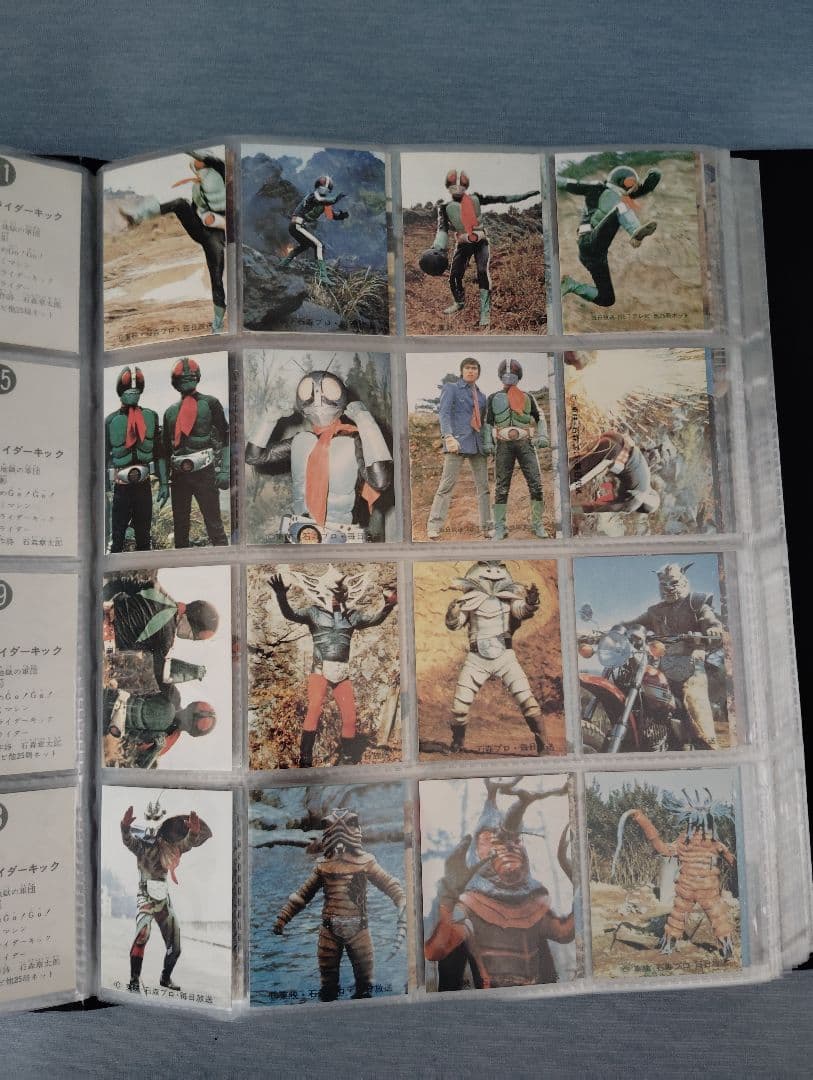 ◆必見◆旧仮面ライダーカード546枚（復刻版）+専用アルバム