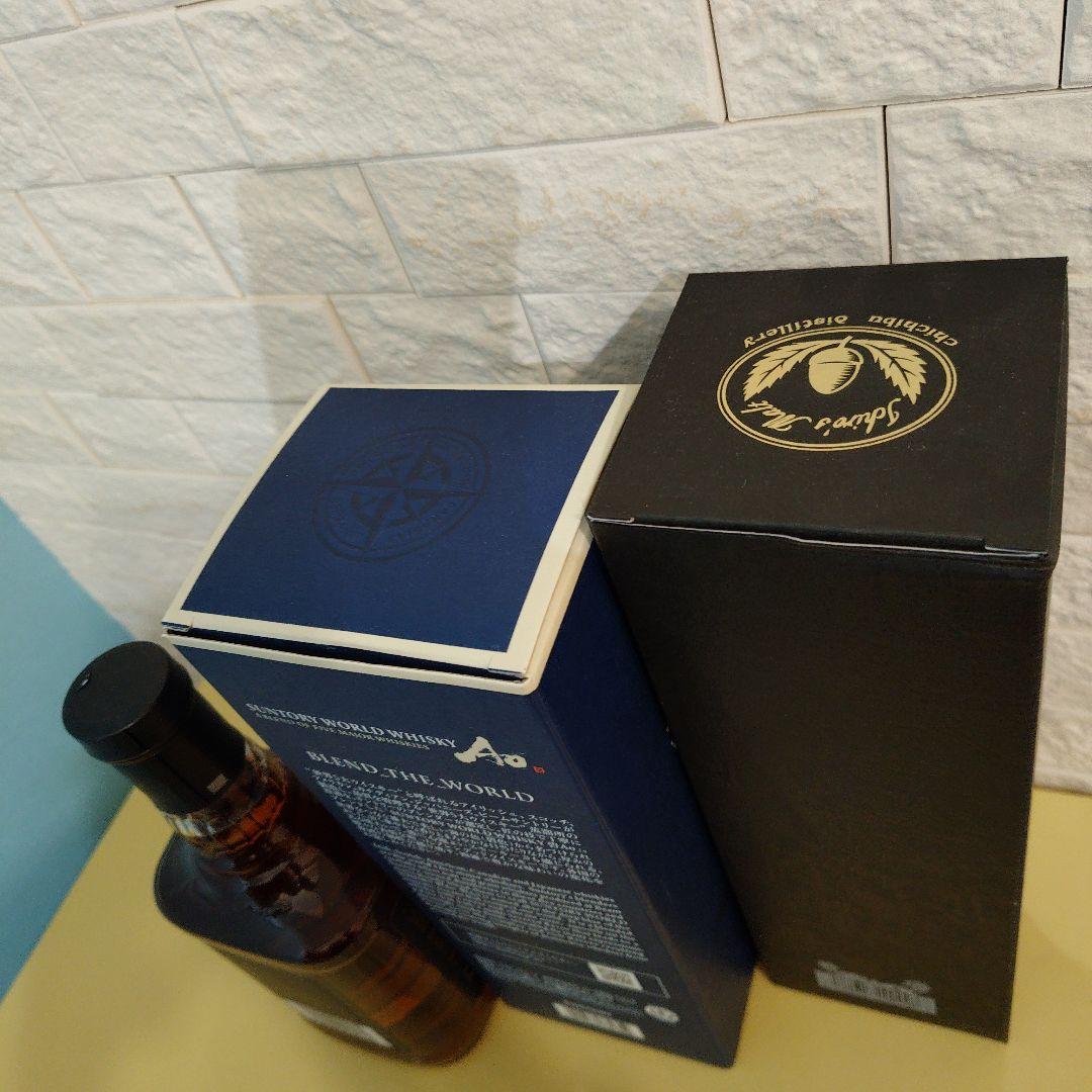 新品 サントリー 碧Ao イチローズモルト Classical Edition