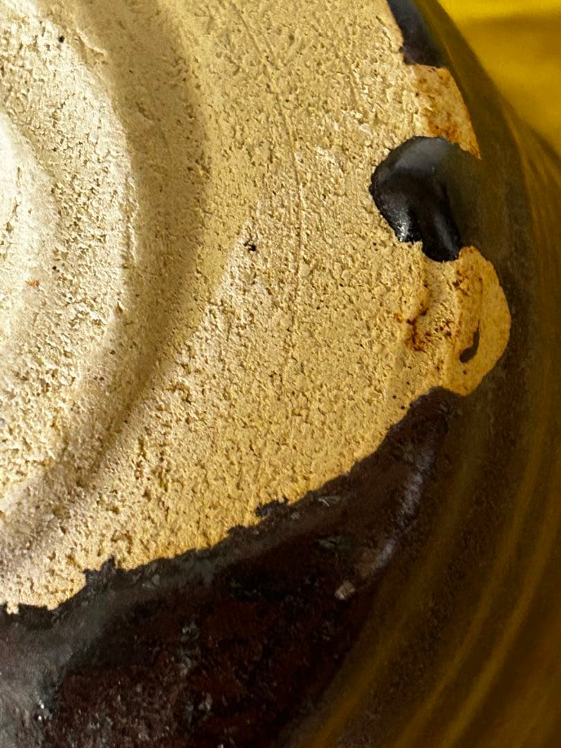 処分価格　　瀬戸焼 柴田 正 鉄彩 茶碗