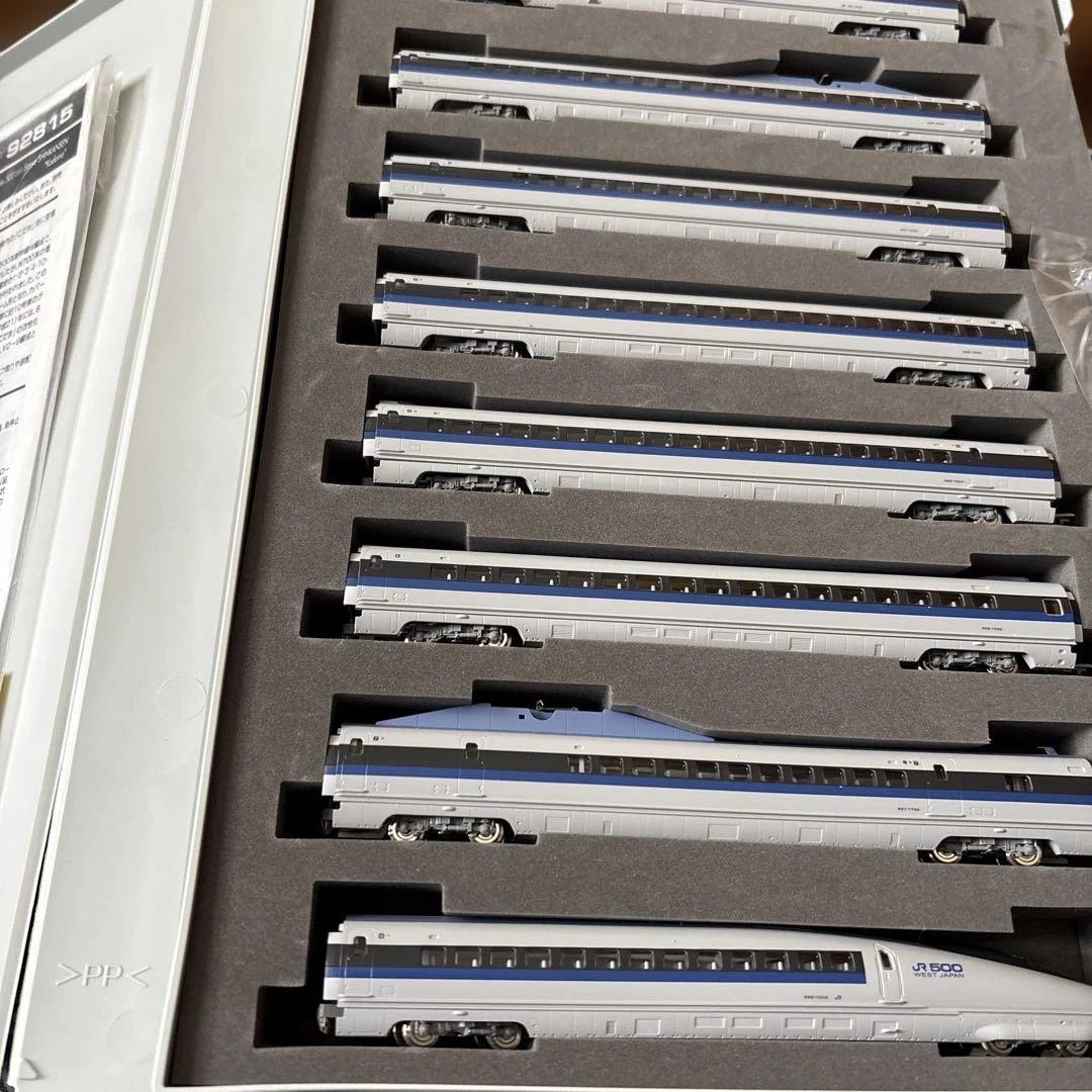 本日限り値下げ。N 92815 500－7000系 山陽新幹線こだま 8両セット