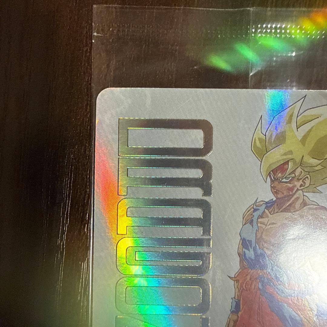 ドラゴンボールヒーローズ ugm4-067 孫悟空 プレミアムUR 未開封