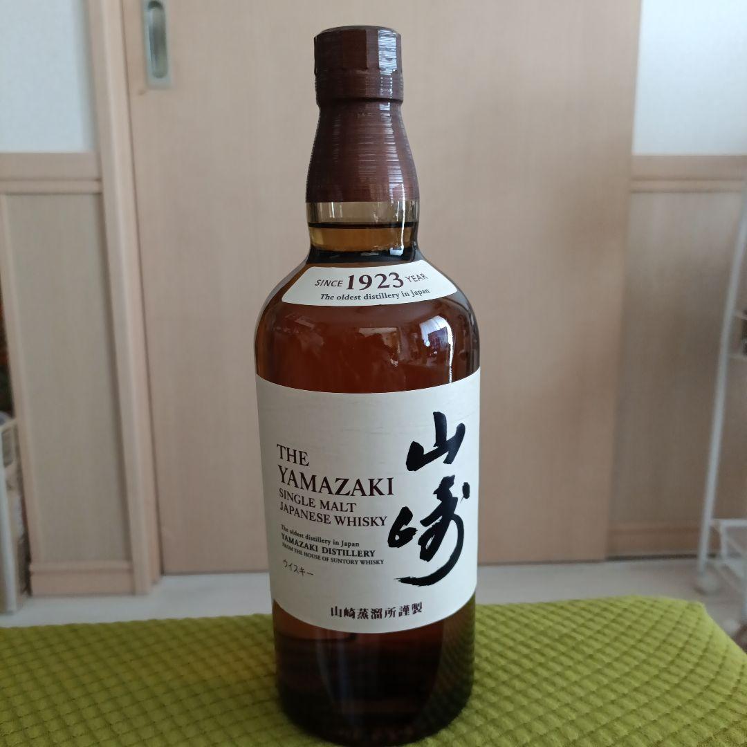 山崎サントリーシングルモルトウイスキー