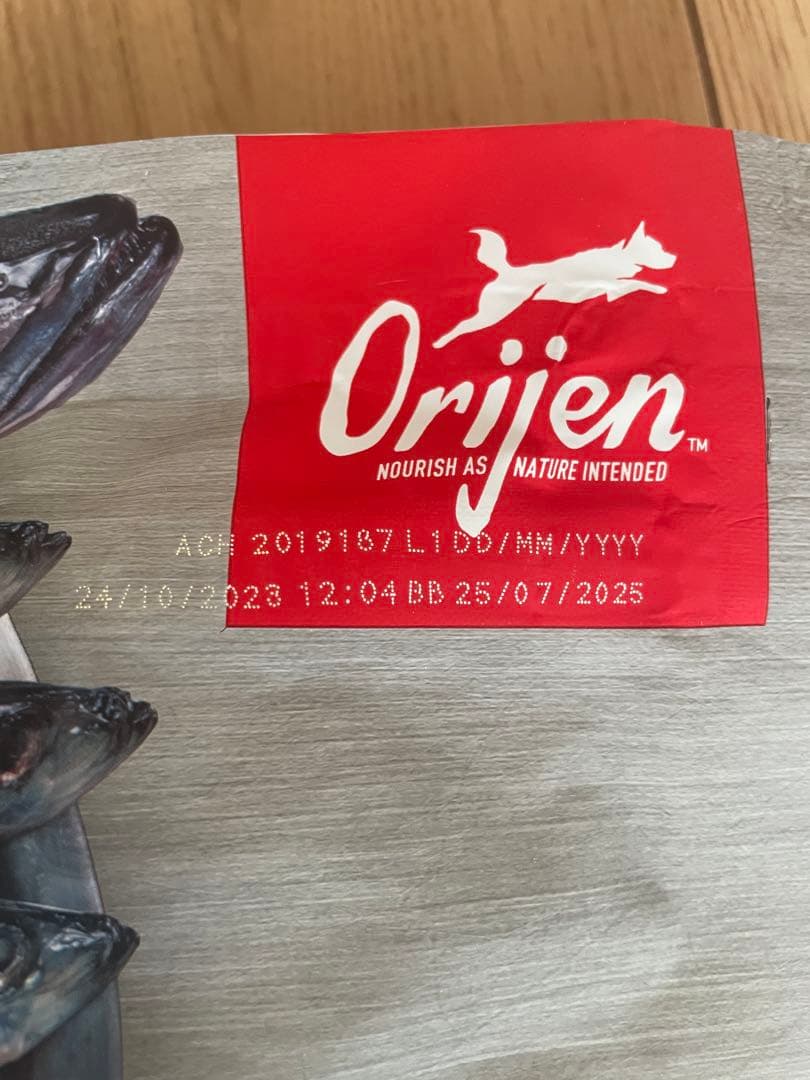 Orijen スモールブリード 4.5kg 2袋