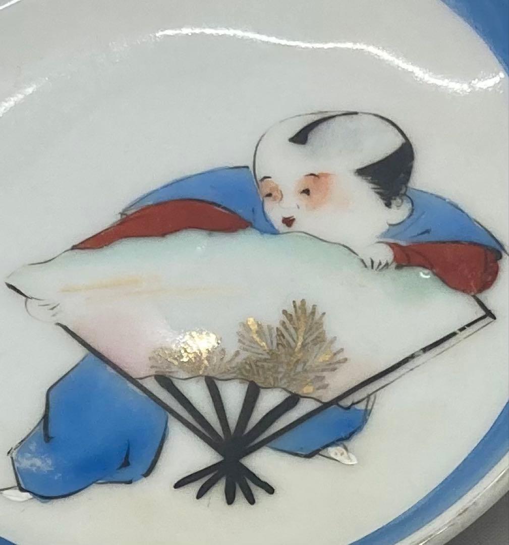 B556b 福助に扇 小皿　2枚組　図変り　縁起物　骨董　手描き