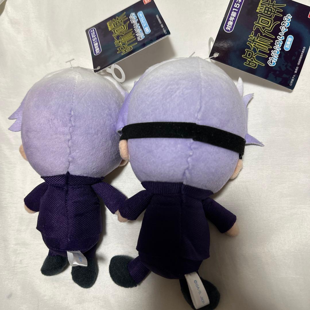 新品　廃盤　chibiぬいぐるみ 呪術廻戦　五条悟 2点セット　サングラス