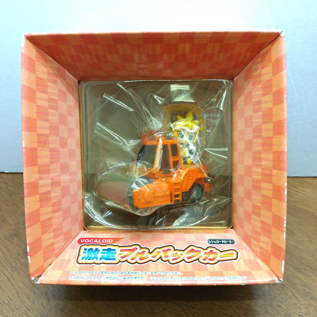 【新品未開封・ボーカロイド】 激走プルバックカー ×3種類