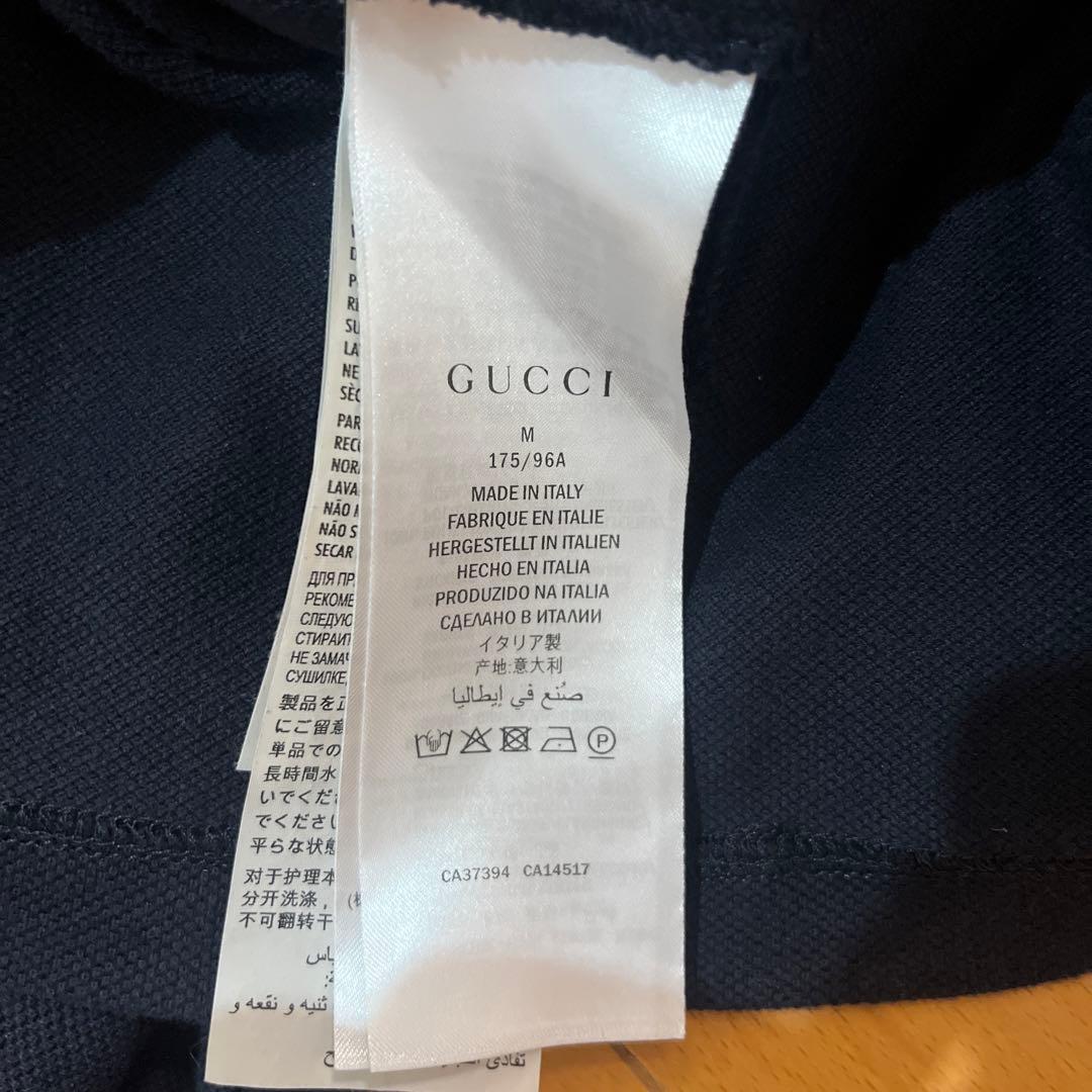 GUCCIポロシャツ