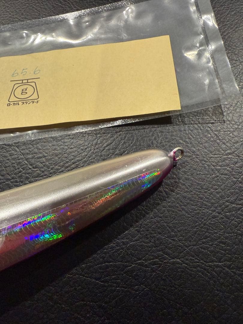 ローカルスタンダード、パドルベイト190