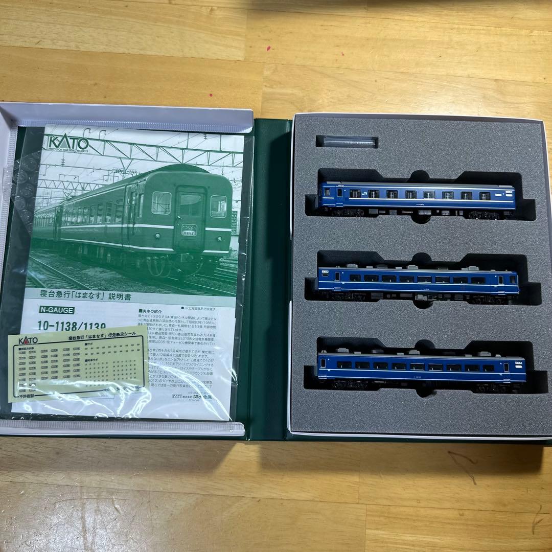 KATO 鉄道模型 Nゲージ 寝台特急 はなます 基本 増結 10両セット