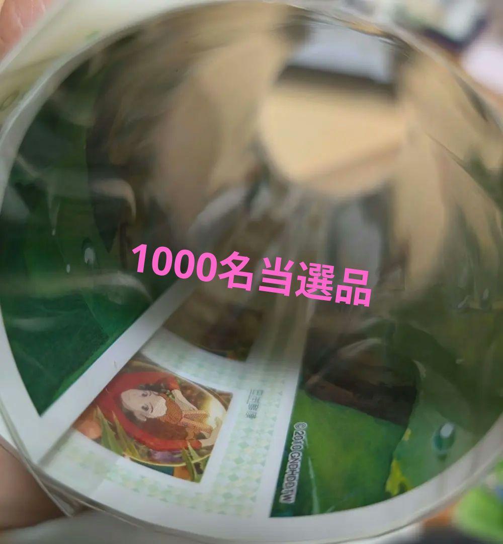 借りぐらしのアリエッティ　切手風ポスター　種田陽平　切手