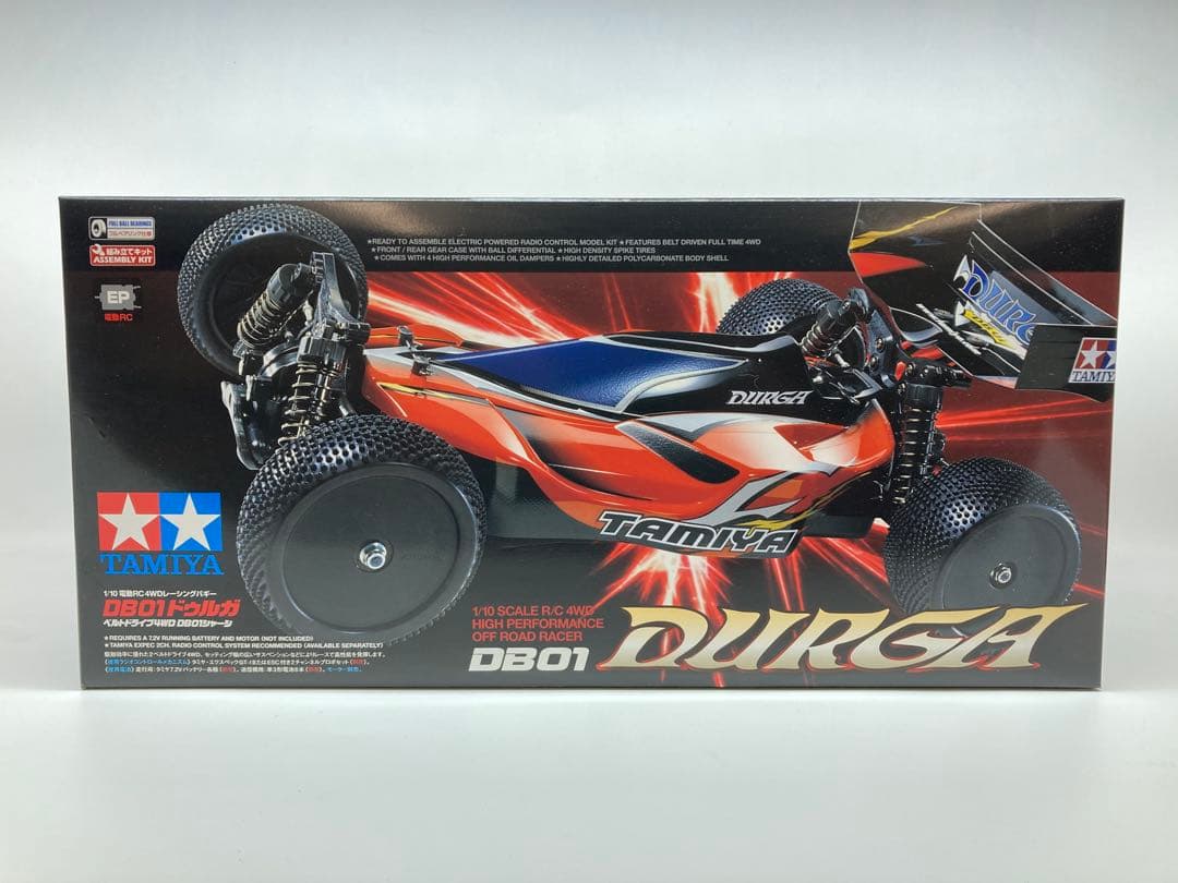 タミヤ　DB01 ドゥルガ