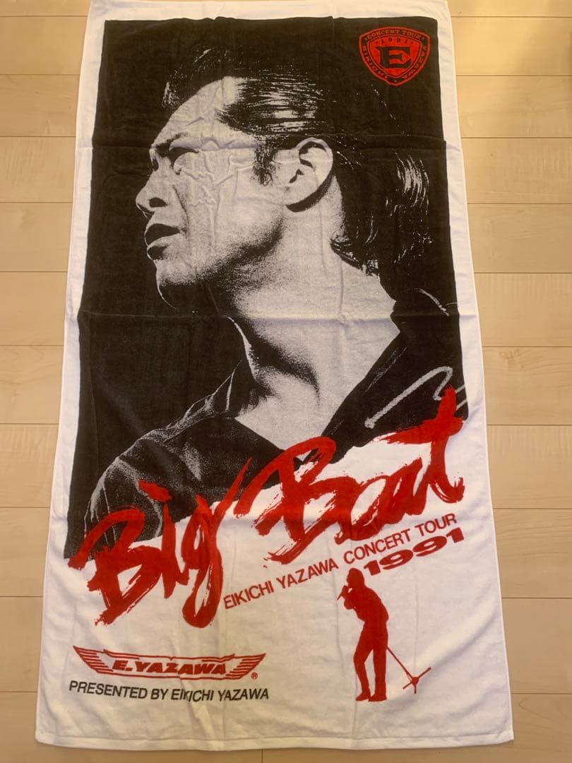 ケッチ新品矢沢永吉SBTスペシャルビーチタオルBig Beat91 他3点