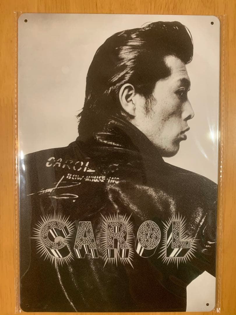 ケッチ新品矢沢永吉SBTスペシャルビーチタオルBig Beat91 他3点