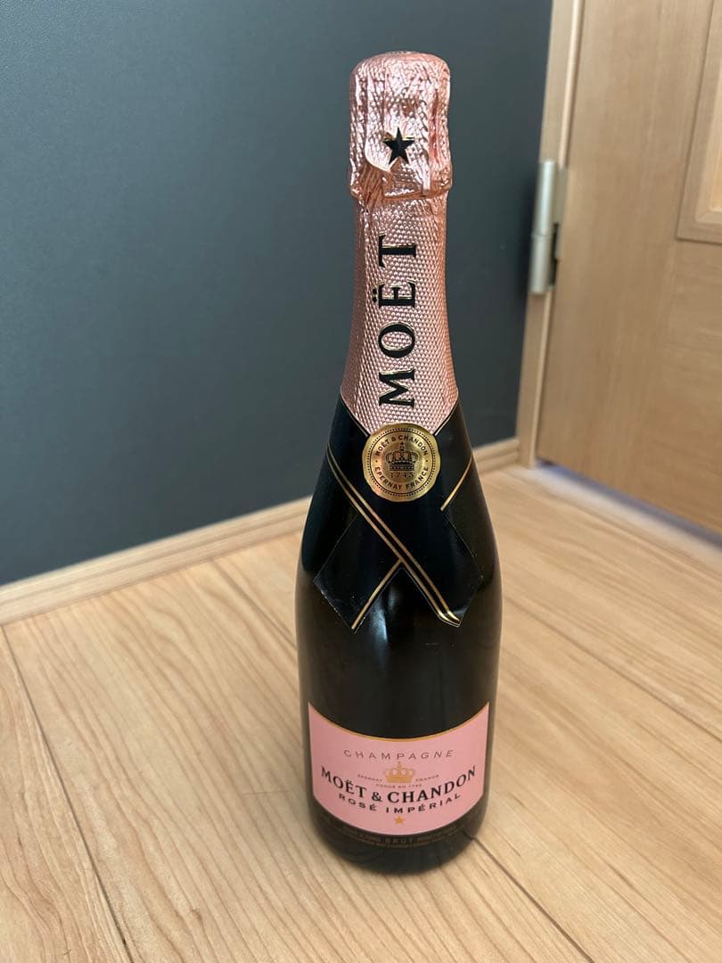 モエ・エ・シャンドン　ロゼインペリアル 750ml 3本セット！