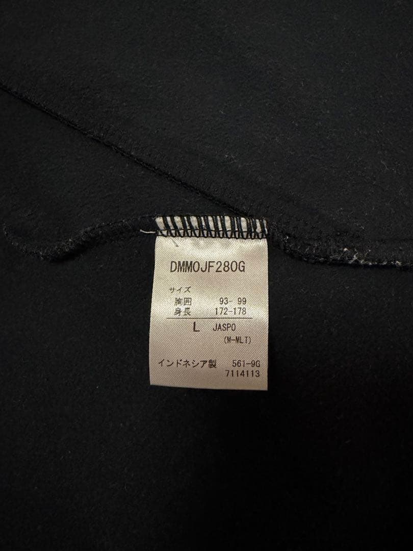 【レア】オガサカチーム　デサント　スウェット上下　Ｌサイズ　ジャージ