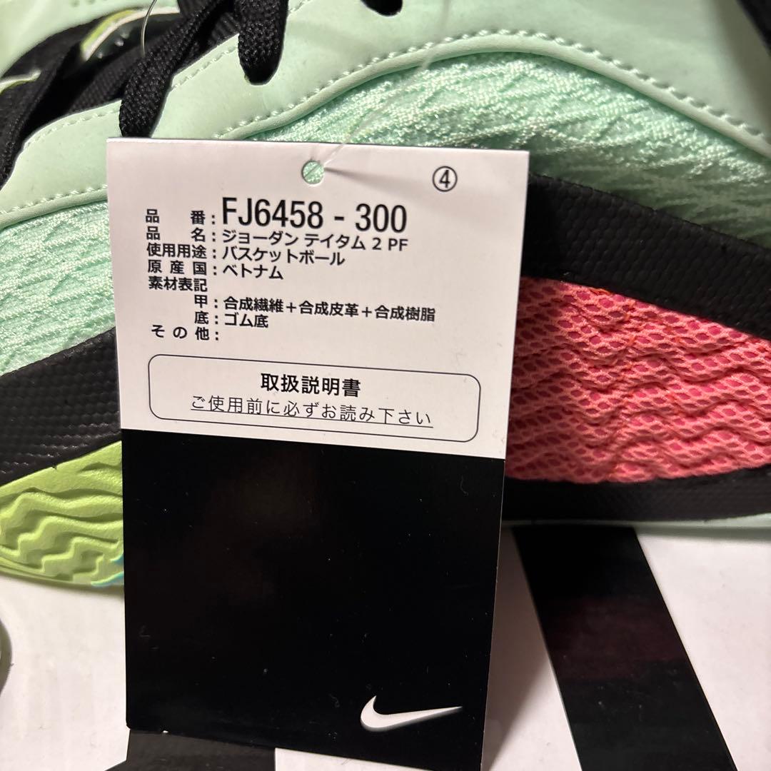 シ*ヤ様 ボストン・セルティックス ファングッズセット Lサイズ　ジェイソンテイ