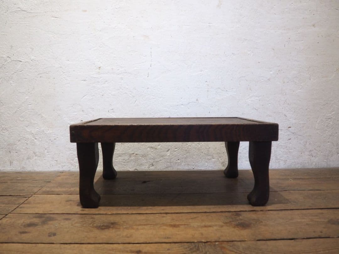 1262 アンティーク　無骨なローテーブル　座卓　ちゃぶ台　展示台　昭和レトロ