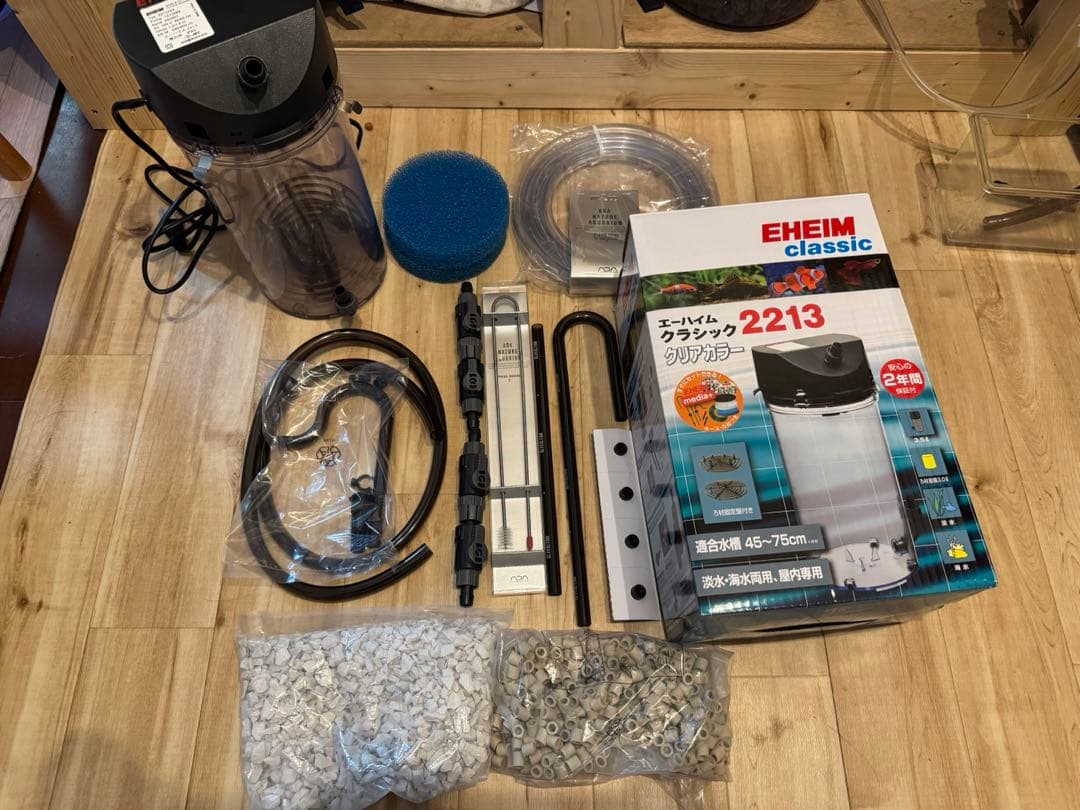 エーハイムフィルター2213