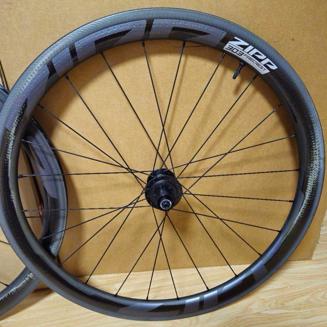 ZIPP 303 FIRECREST 完組ホイール ほぼ未使用