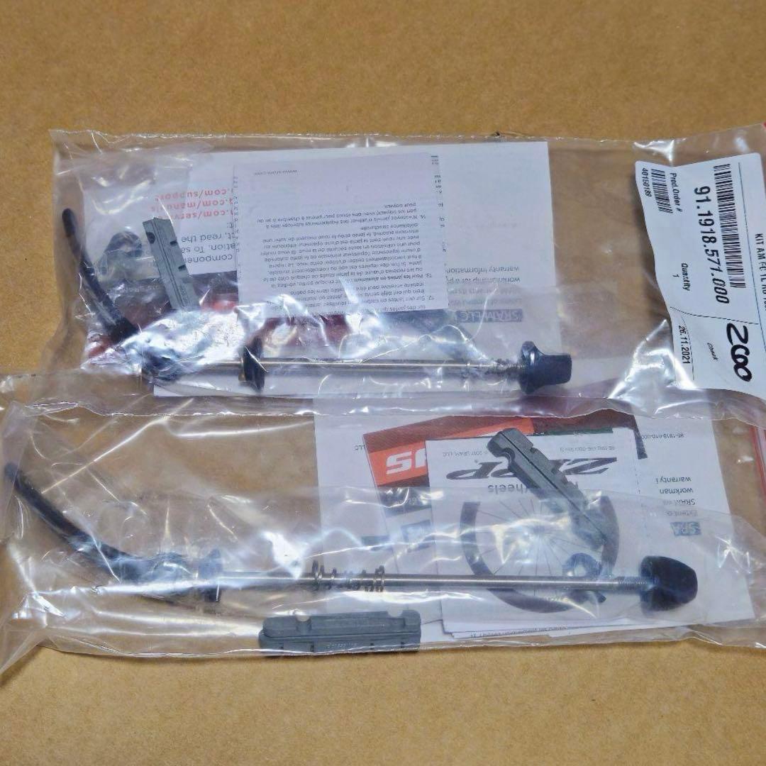 ZIPP 303 FIRECREST 完組ホイール ほぼ未使用