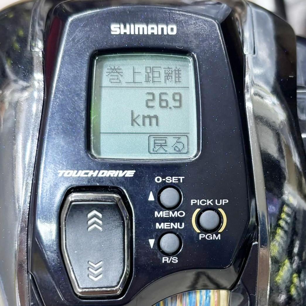 極美品 SHIMANO Beast Master 1000EJ ビーストマスター