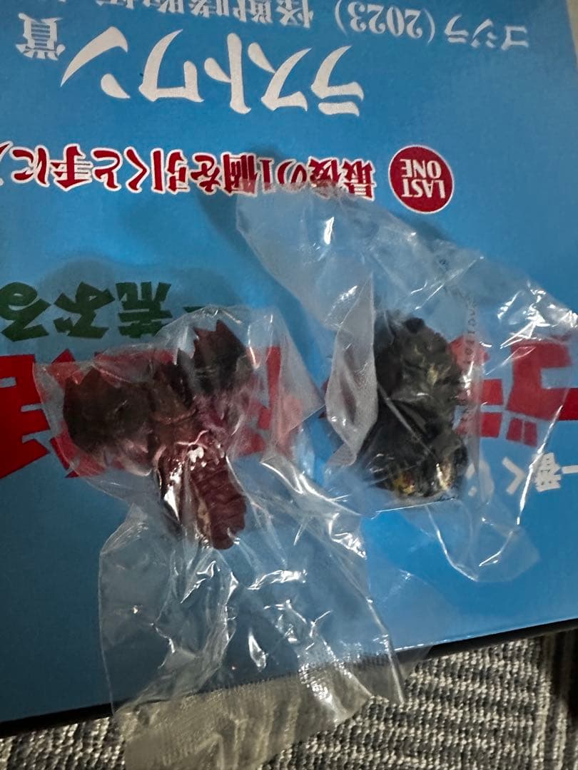 一番くじ　ゴジラ　怪獣乱舞　ラストワン賞 熱線放射Ver.