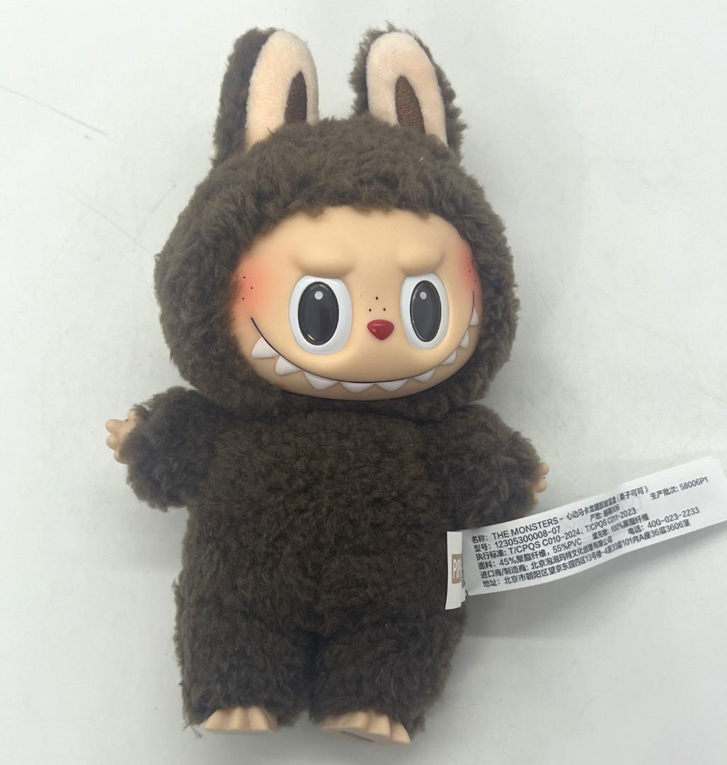 POP MART MONSTERS ラブブ シークレット 正規品 タグ・箱あり