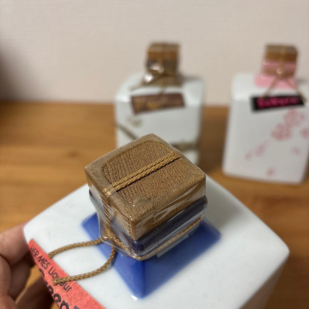 サントリー　ヘルメスリキュール　ウメ、サクラ、グリーンティー　陶器　３点セット