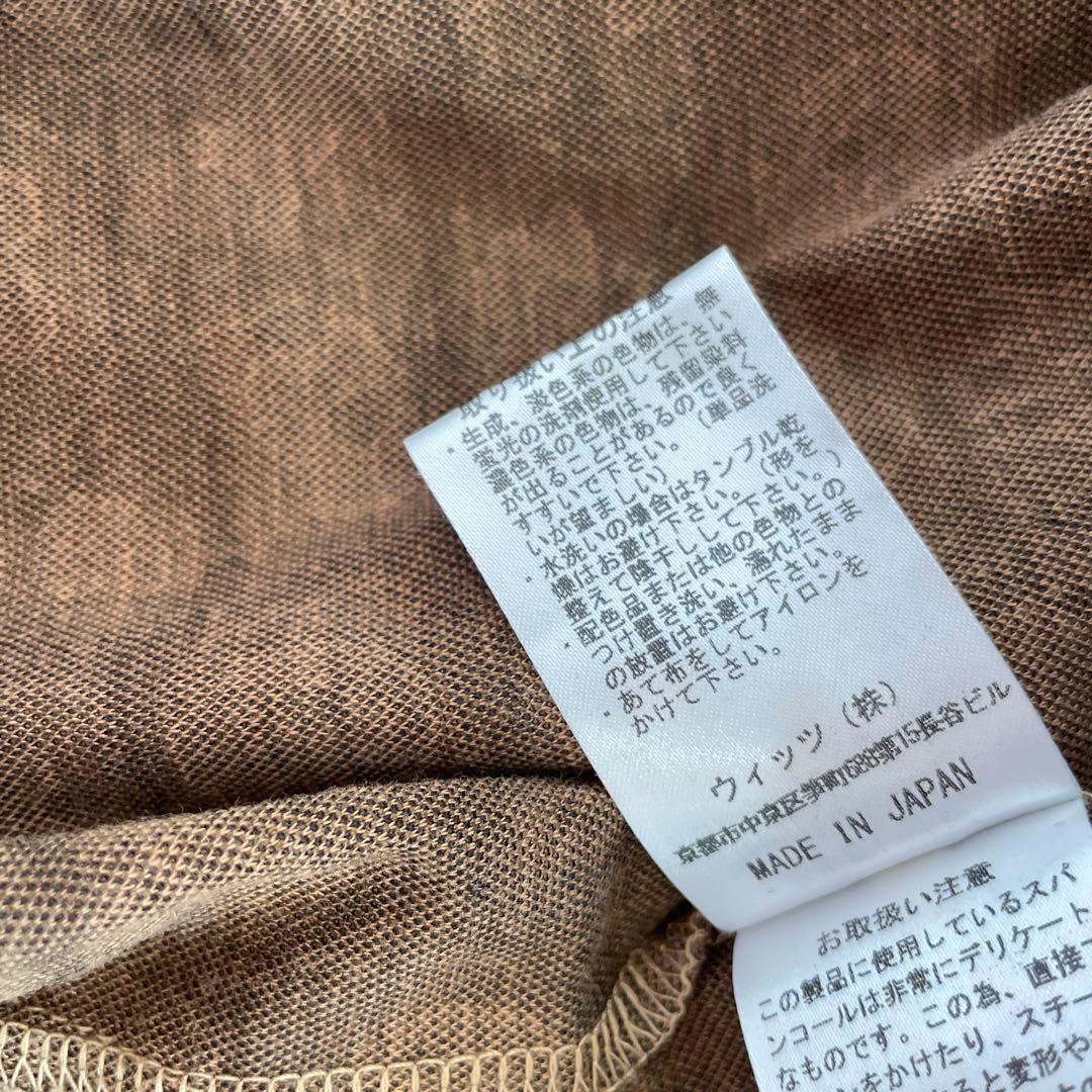 日本製　ゴルフウェア【DANCE with DRAGON】ヒョウ柄ポロシャツ　2